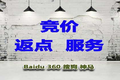 谷歌SEM在金融行业的应用：如何提高投资理财产品的曝光率